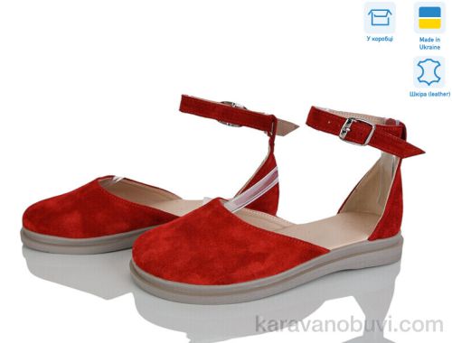 Туфлі AILINDA 4541-19