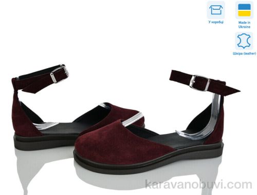 Туфлі AILINDA 4543-22