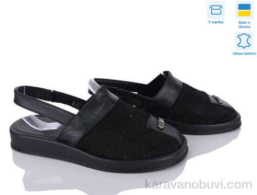 Босоніжки AILINDA 1319-12