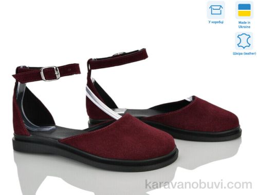 Туфлі AILINDA 454-22