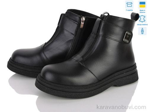 Черевики AILINDA 535-2M