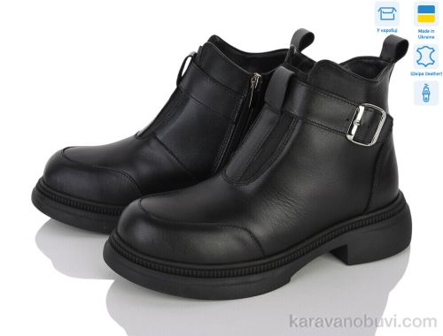 Черевики AILINDA 536-2M
