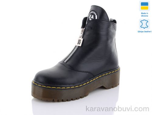 Черевики NO BRAND 0963-02 - Взуття › Черевики › сезон: демісезон Черевики NO BRAND 0963-02