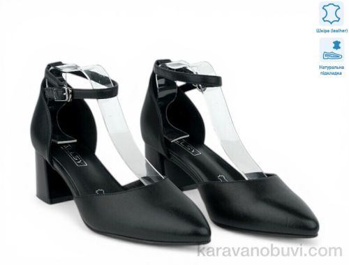 Туфлі ALLSY 209144