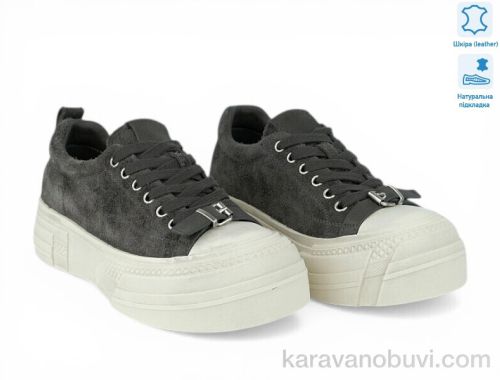 Кеди LONZA 212842