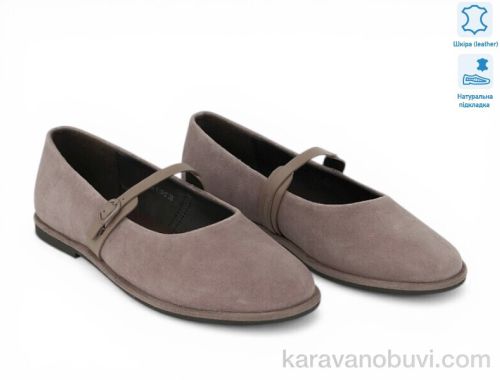 Балетки ALLSY 212912