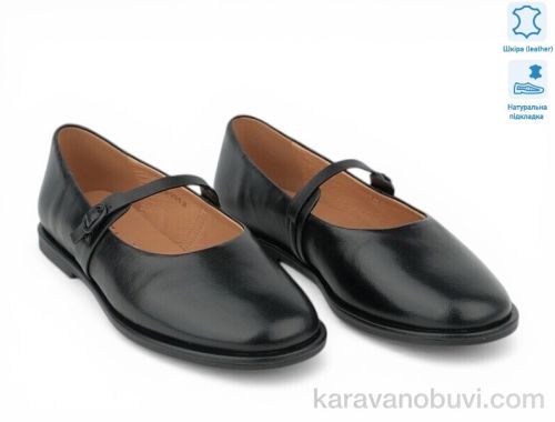 Балетки LONZA 212962