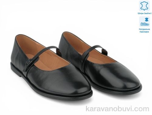 Балетки LONZA 212963