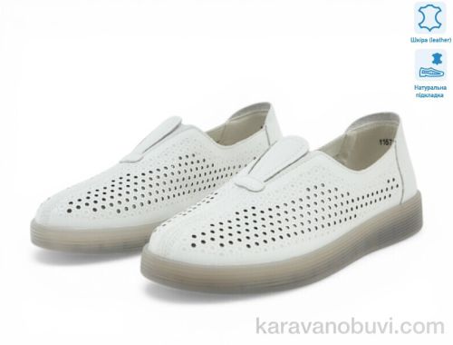 Сліпони ALLSY 213408