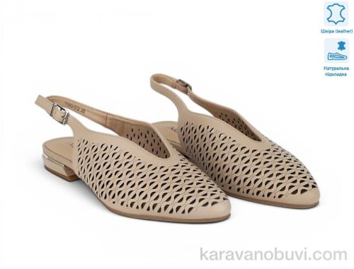 Босоніжки ALLSY 212906