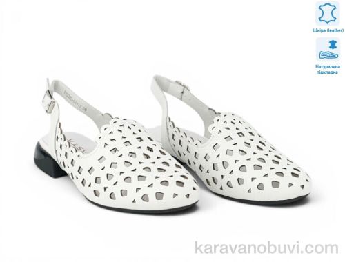 Босоніжки ALLSY 212907