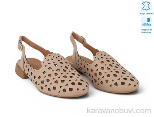 Босоніжки ALLSY 212908