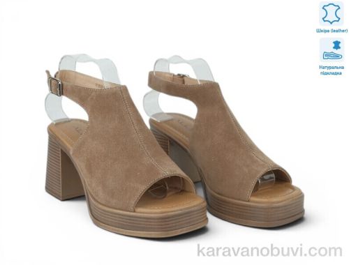 Босоніжки ALLSY 212922