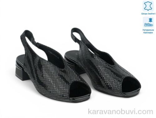 Босоніжки ALLSY 212931