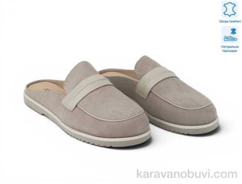 Сабо ALLSY 213064