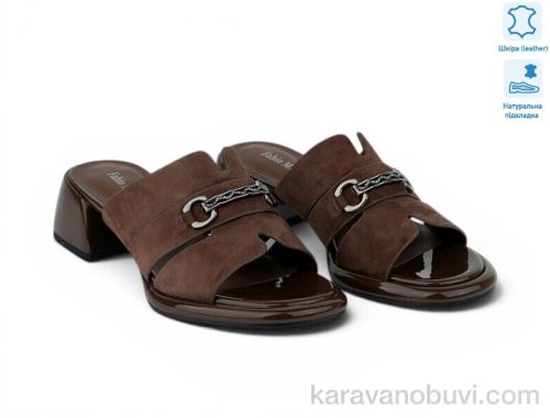 Шльопанці FABIO MONELLI 214459