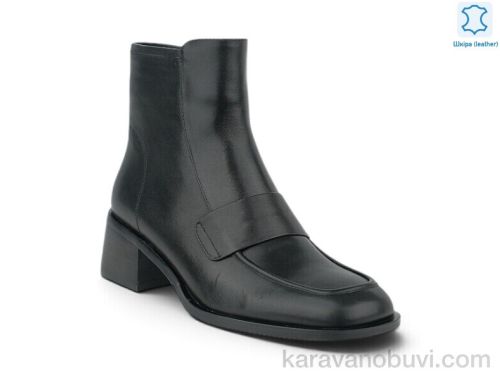 Черевики LONZA 218429