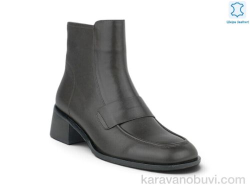 Черевики LONZA 218644