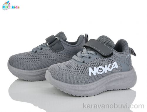 Кросівки BBT H768-1-1