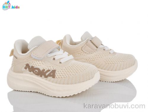 Кросівки BBT H768-1-7