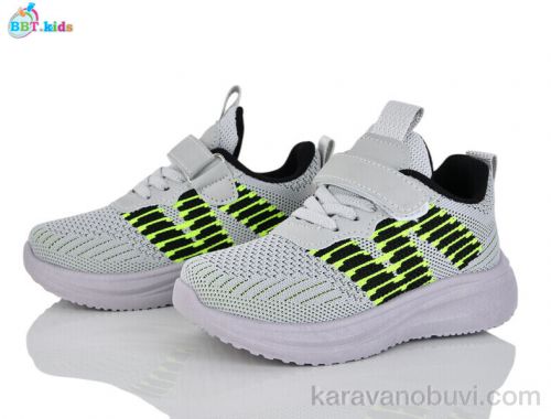 Кросівки BBT H766-2-1