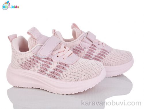 Кросівки BBT H766-2-2