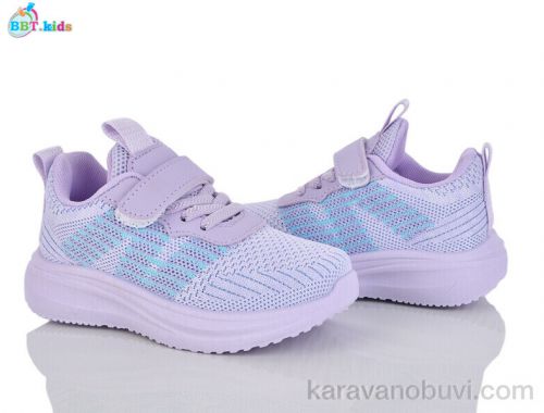 Кросівки BBT H766-2-5