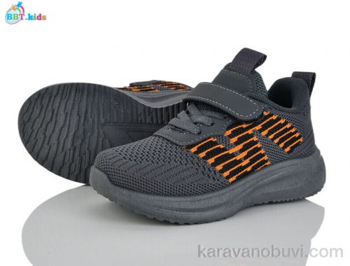 Кросівки BBT H766-2-7