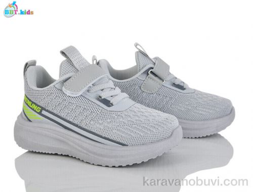 Кросівки BBT H767-2-1