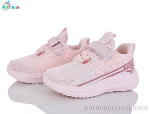 Кросівки BBT H767-2-2