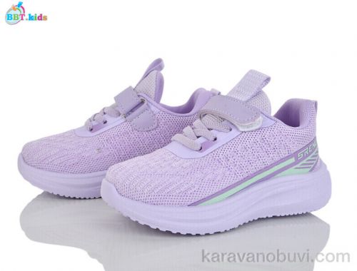 Кросівки BBT H767-2-6