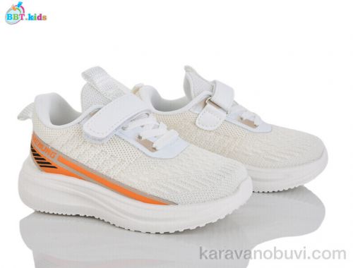 Кросівки BBT H767-2-7