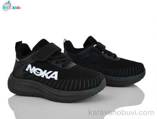 Кросівки BBT H768-2-2