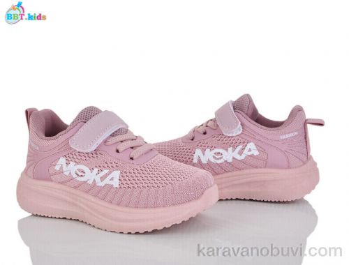 Кросівки BBT H768-2-3