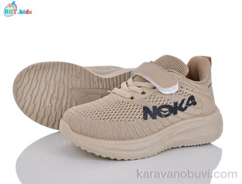 Кросівки BBT H768-2-5