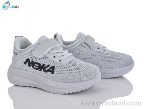 Кросівки BBT H768-2-6