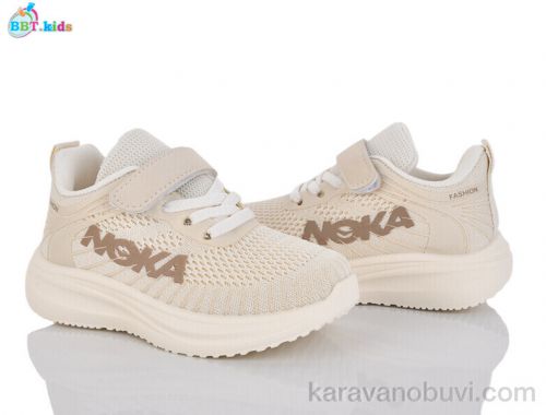 Кросівки BBT H768-2-7