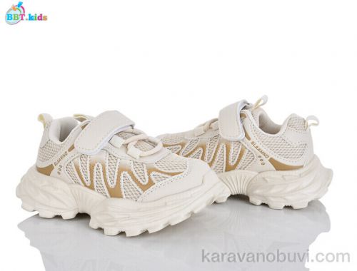 Кросівки BBT H758-2-5