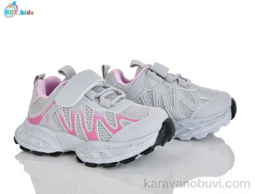 Кросівки BBT H758-2-6