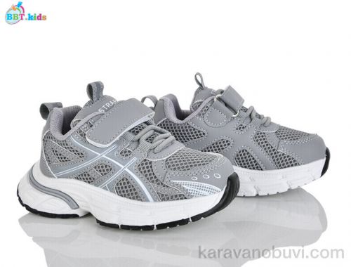 Кросівки BBT H756-2-1