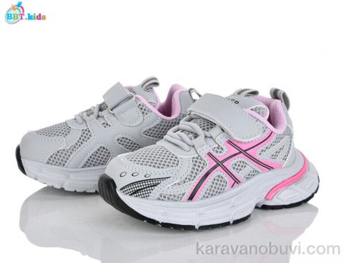 Кросівки BBT H756-2-6