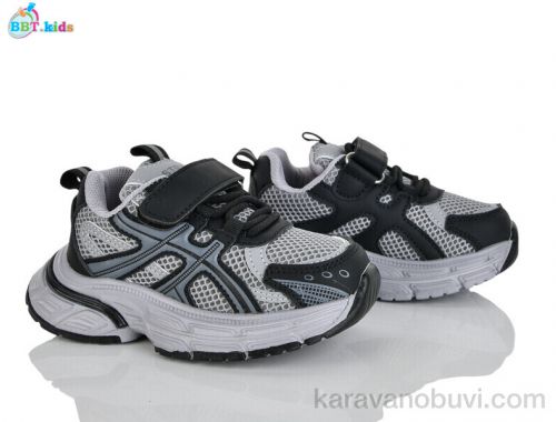 Кросівки BBT H756-2-8