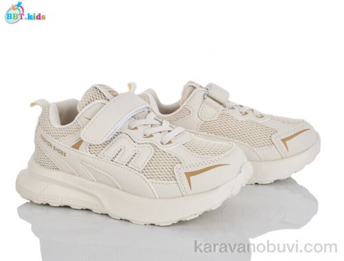 Кросівки BBT H755-3-3