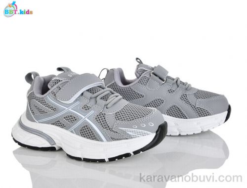 Кросівки BBT H756-3-1