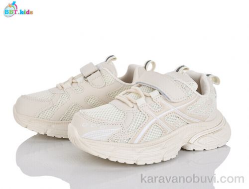 Кросівки BBT H756-3-2