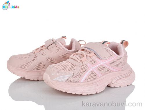 Кросівки BBT H756-3-5