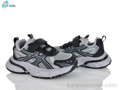 Кросівки BBT H756-3-8