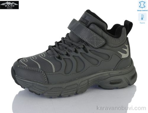 Кросівки BAAS T1038-2 термо