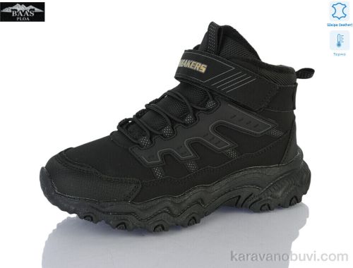 Кросівки BAAS K6635-1 термо