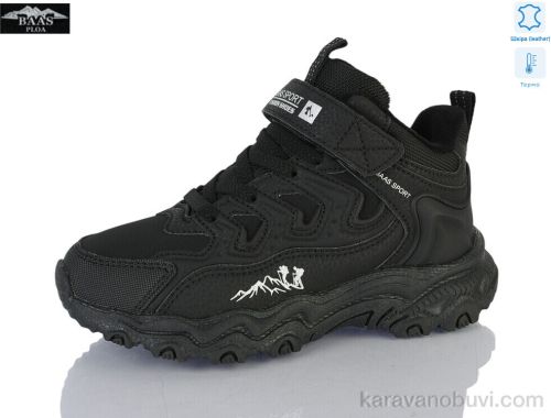 Кросівки BAAS K6638-1 термо